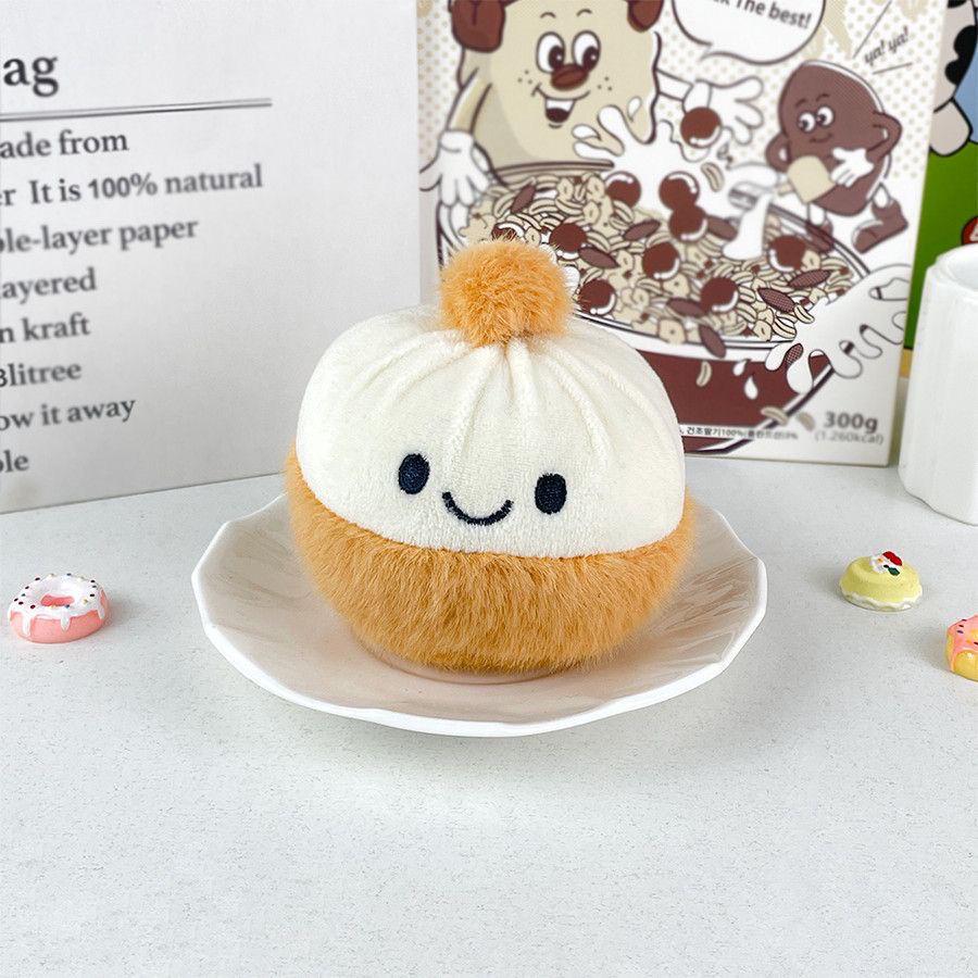 Meng Baozi Plush Xiaolongbao Keychain Doll Charm