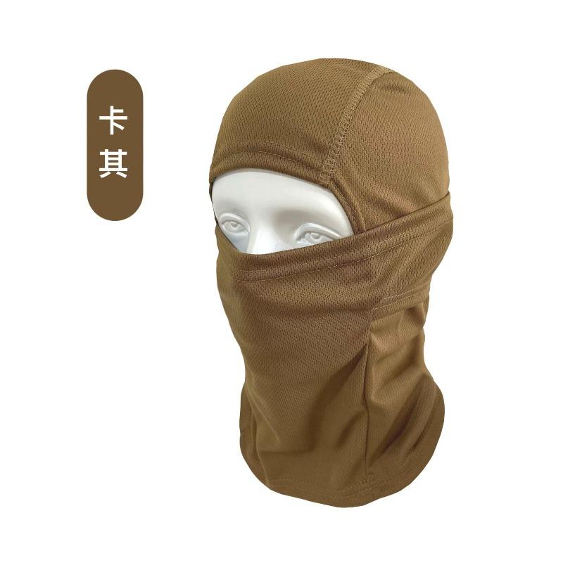 Summer Cycling Sun Mask Tactical Camouflage Windproof Dustproof Ski Mask Full Face Hood Balaclava