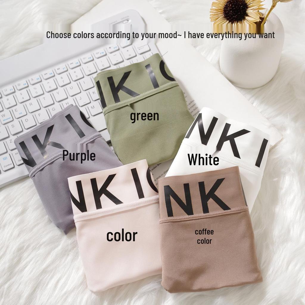 Women's Quick-Dry Ice Silk Seamless Boxer Briefs | Breathable High-Waist Underwear with Cotton Crotch