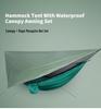 Mosquito Net Hammock with Sunshade Tarp - Outdoor Quick-Open Rainproof Set