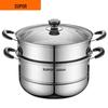 SUPOR 304 Stainless Steel Double Layer Steamer Pot
