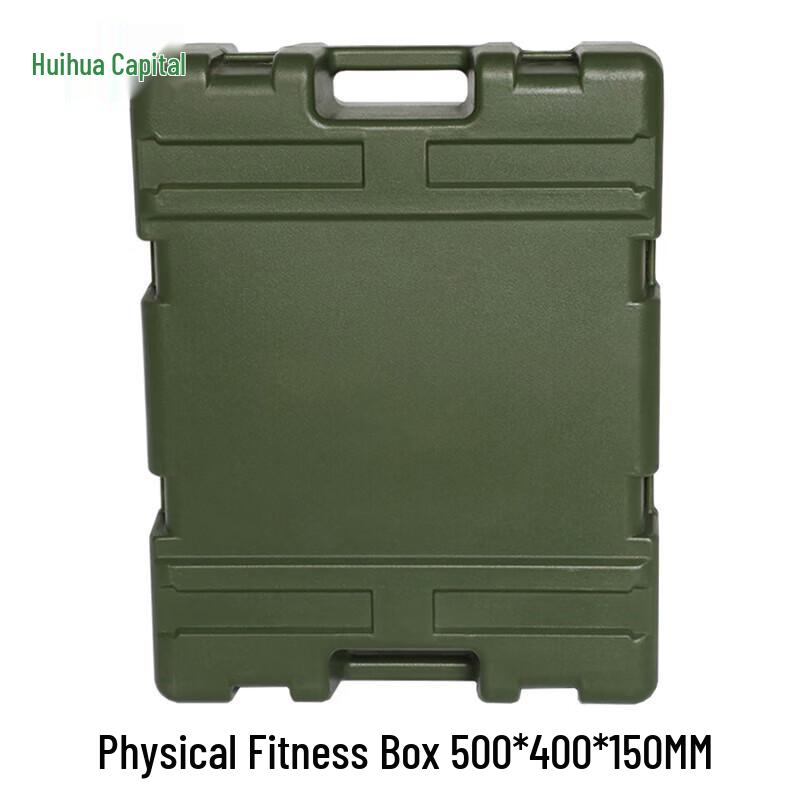 Huihuadu Rotational Molding Storage & Transport Case