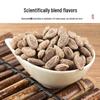 Yan Geng Cream Flavor Gualou Seeds