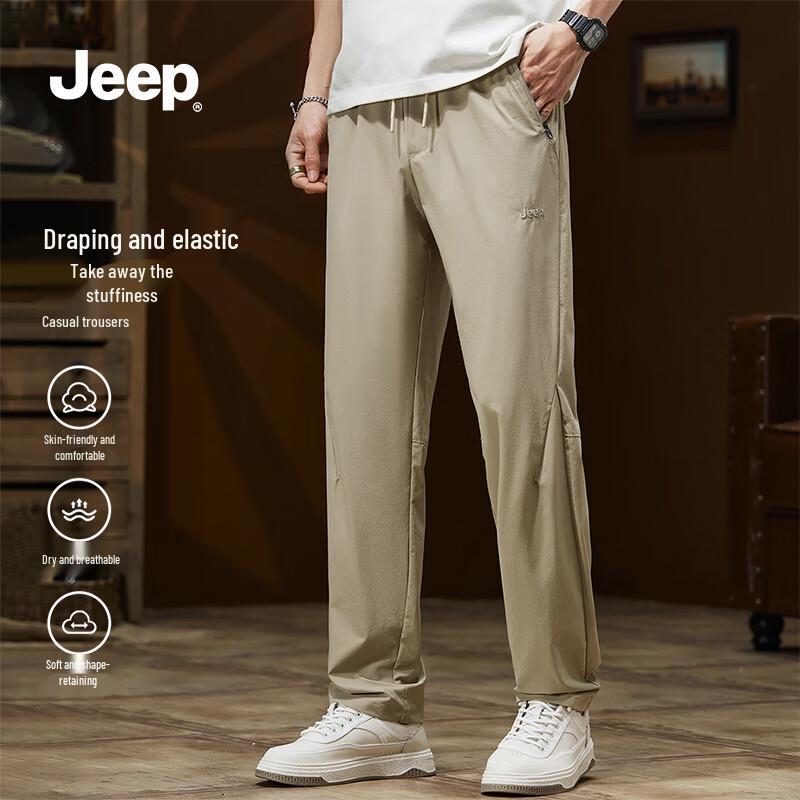 Jeep Men s Casual Loose Straight-Leg Pants 3XL