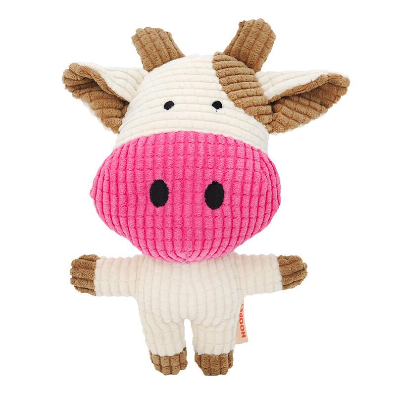 hoopet Squeaky Chew Toy for Dogs
