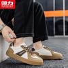 Warrior Men's Retro German Trainer Shoes Q977T