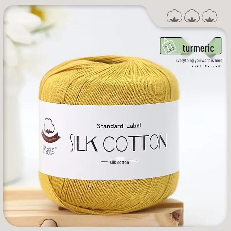 Spring/Summer No. 6 Lace DIY Knitting Silk Cotton Yarn - Skin-Friendly, Non-Pilling, Medium-Fine Crochet Pure Cotton