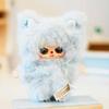 Baby Three Walonglong Series Blind Box Soft And Comfortable Cute Doll Backpack Pendant Toys Ornament Mystery Box Surprise Gifts
