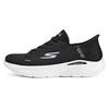 Slip-Ins Lace-Up Low-Top Flash Fit Technology Running Shoes Men Sneakers Black White 220934-BKW