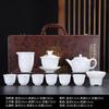 Suet Jade White Porcelain Kung Fu Tea Set, Home Business Activities, Company Opening Gifts Can Be Printed