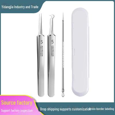 TikTok's Popular Acne Removal Tool: Stainless Steel Blackhead Tweezers