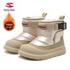 Hapi Bear Kids' Mid-Calf Winter Snow Boots with Velvet Lining - Boys & Girls Warm Cotton Shoes