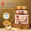 Qianfei Herbal Whitening & Anti-Wrinkle Cream - Hydrating, Moisturizing, Nourishing, Spot & Fine Line Lightening, Freckle Removal Face Cream.