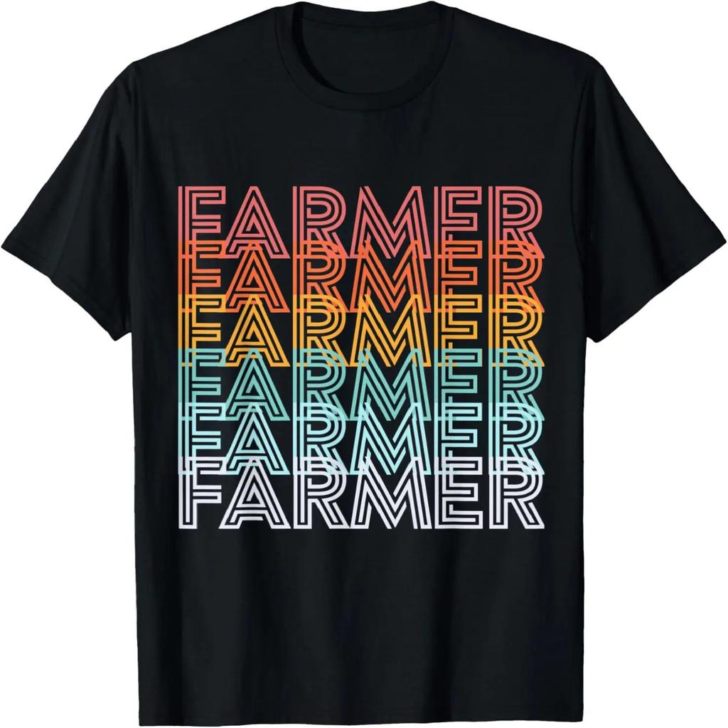 Retro 80's Farmer Shirt - Farming T-Shirt