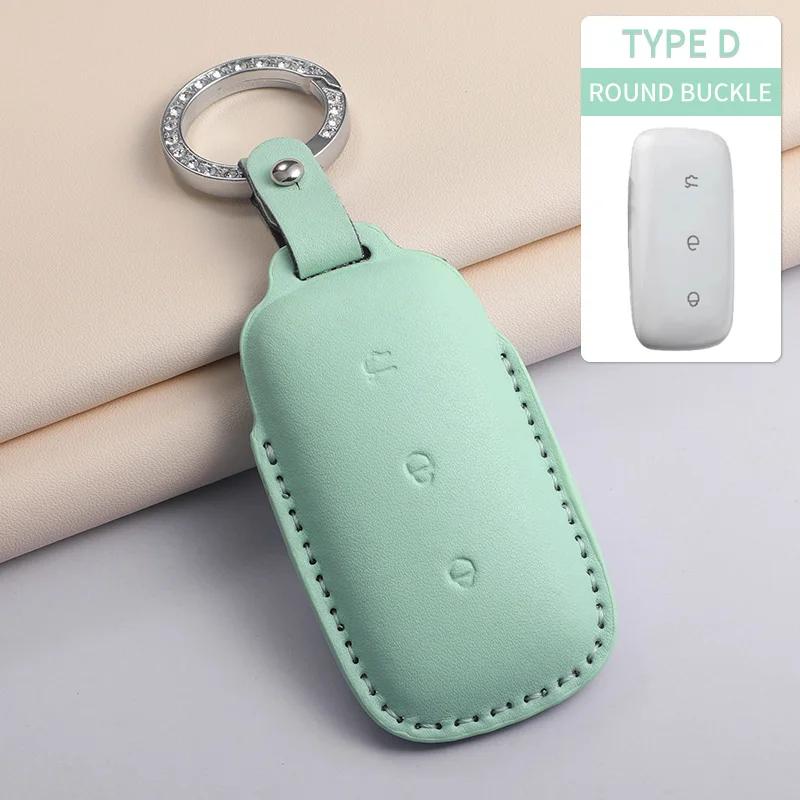 PU Leather Car Key Case Cover For Geely Galaxy L7 2023 MAXL6 1.5T Plus Car Remote Key Shell Anti-Scratch Holder Car Accessories
