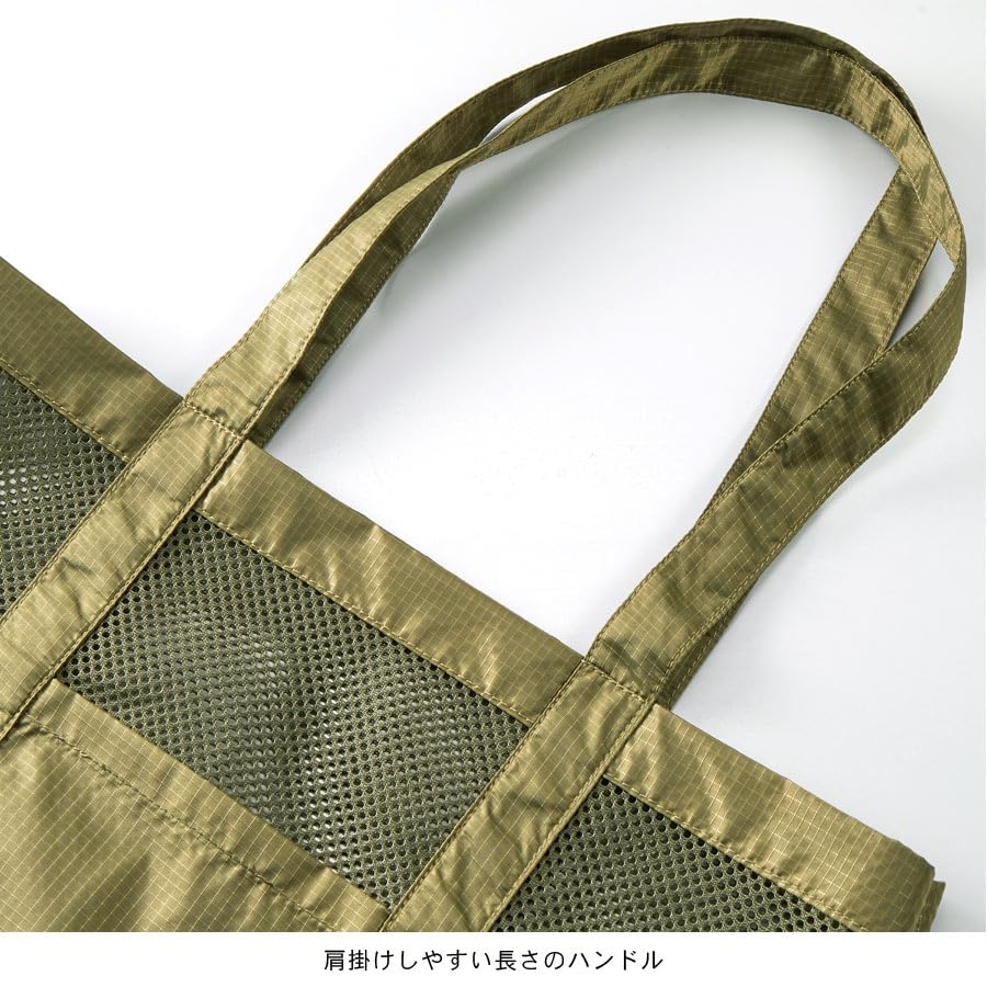Date Masamune Mesh Tote Bag, Large (19L Capacity) with Pocket, Ripstop Fabric, Sendai Equestrian Statue Print, A4 Size, Lightweight, Perfect for Hot