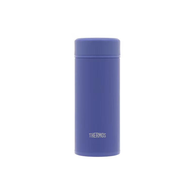 Thermos 250ml Mini Stainless Steel Insulated Bottle