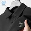 JEANSWEST LIFE Men's Waffle Long-Sleeve Polo Shirt