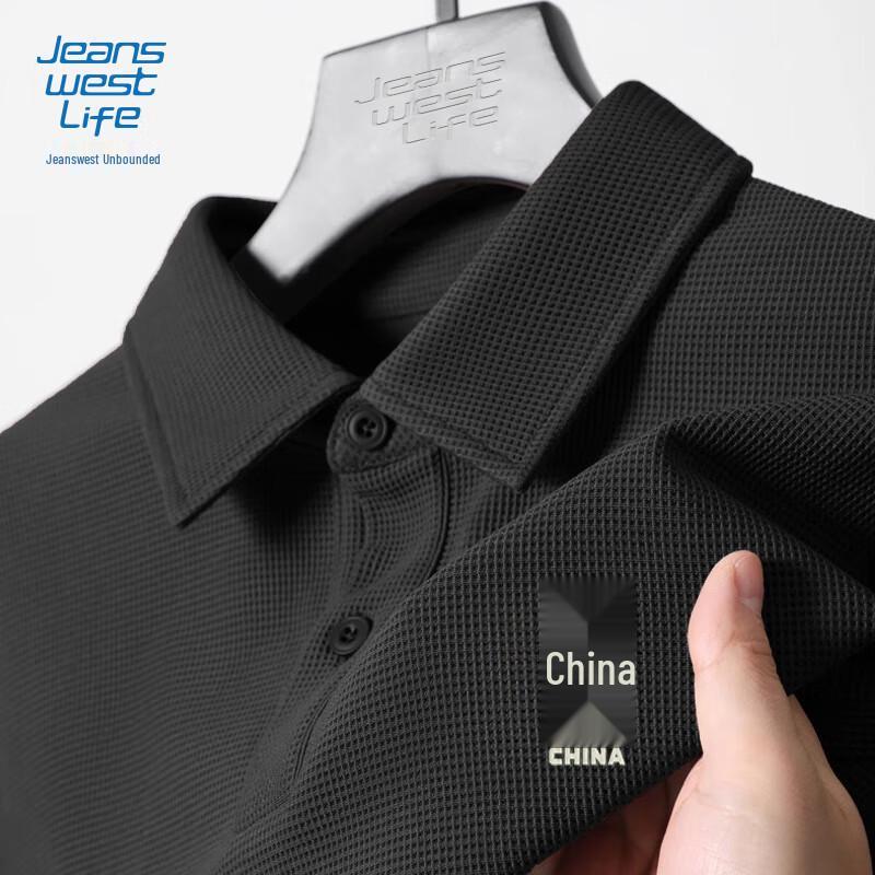 JEANSWEST LIFE Men's Waffle Long-Sleeve Polo Shirt