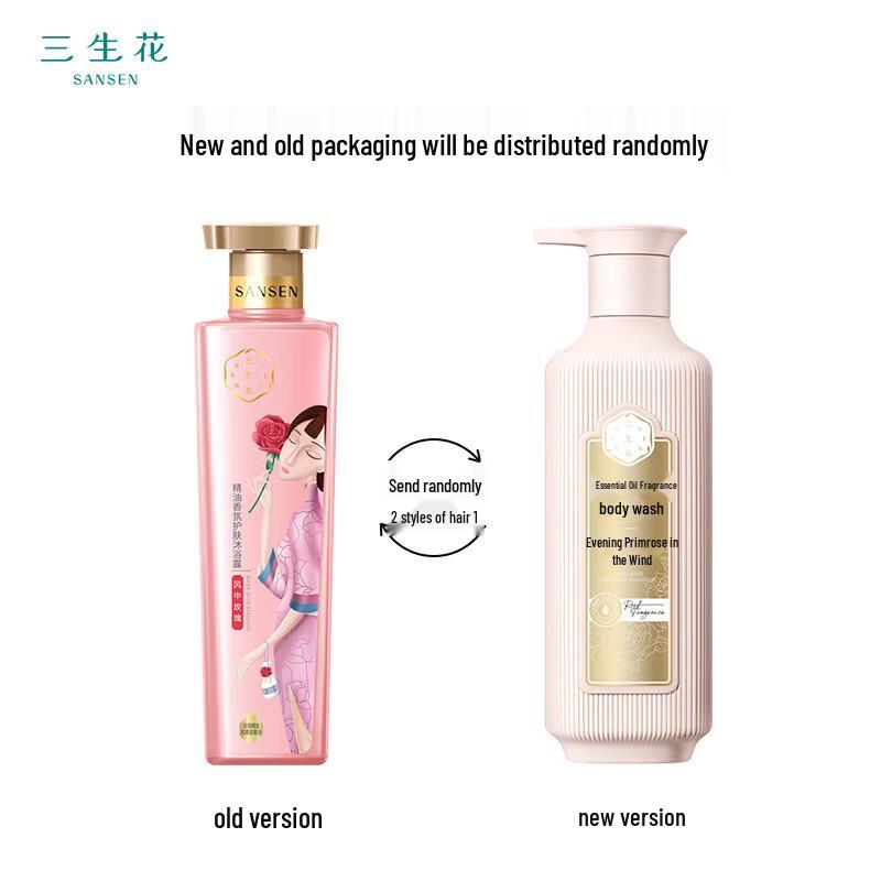 Sansheng Flower Rosen Ätherisches Öl Shampoo & Duschgel Set