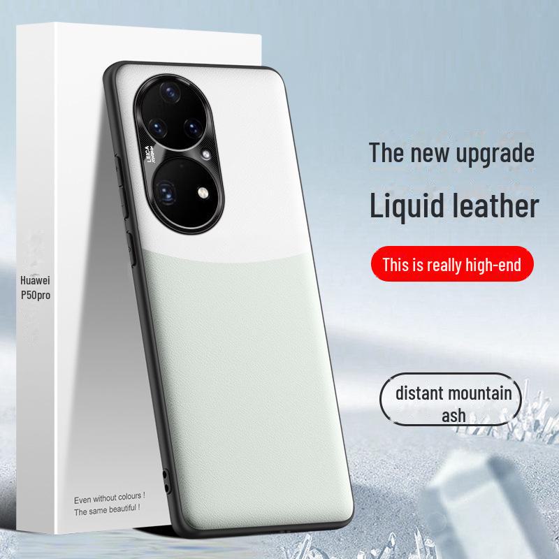 

Защитный чехол Huawei P50 Pro Liquid Leather Anti-Fall - Цельный дизайн Huawei P50 Pro