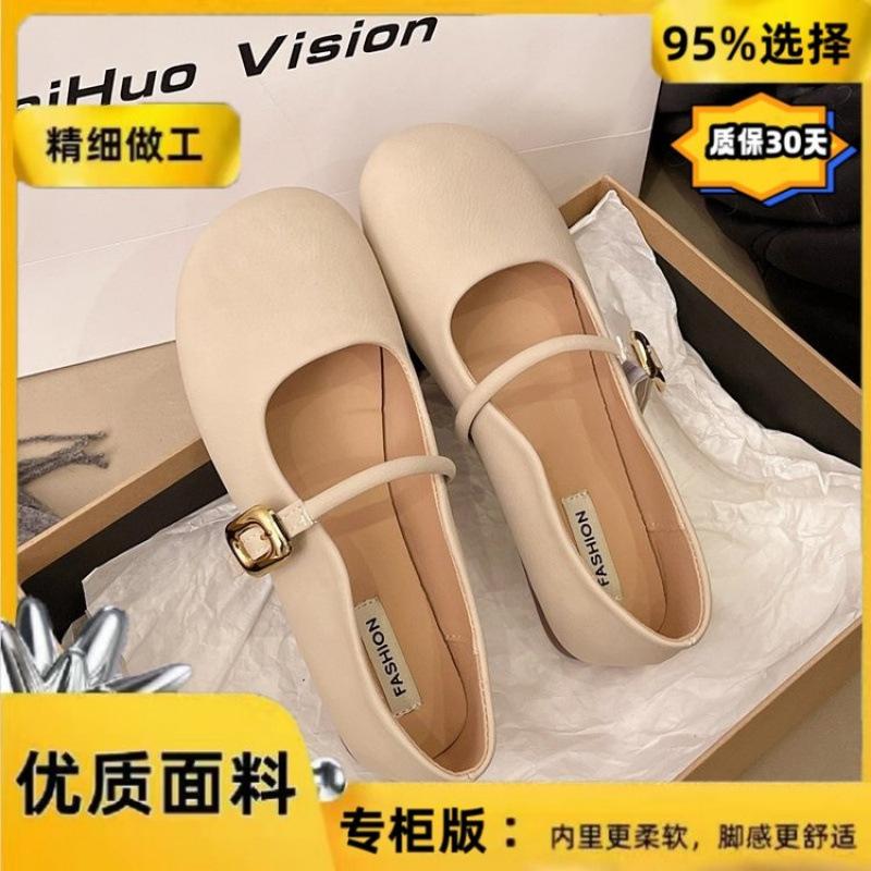Spring 2025 new Xiaoxiangfeng one-word buckle Mary Jane single shoes versatile French shallow mouth Mary Jane single shoes women