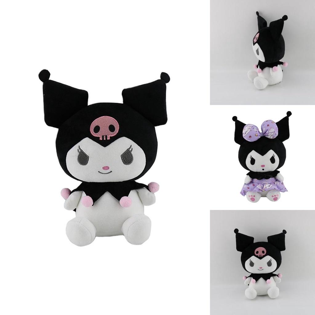 Adorable Kawaii Kuromi Plush Toy With Princess Dress For Perfect Soft Gift