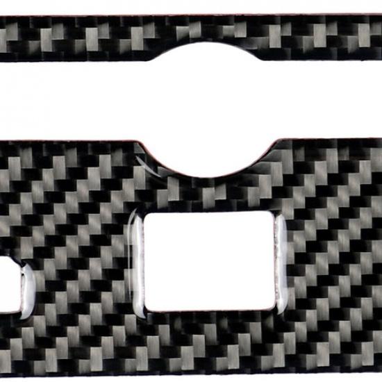 Carbon Fiber Interior CD Panel Frame Trim Cover Fits Infiniti Q50 Q60 2014-
