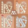 4pcs/set Creative Acrylic Capybara Rulers Drawing Tool Cartoon Soft Ruler Set Office Supplies Square Essential Items for School