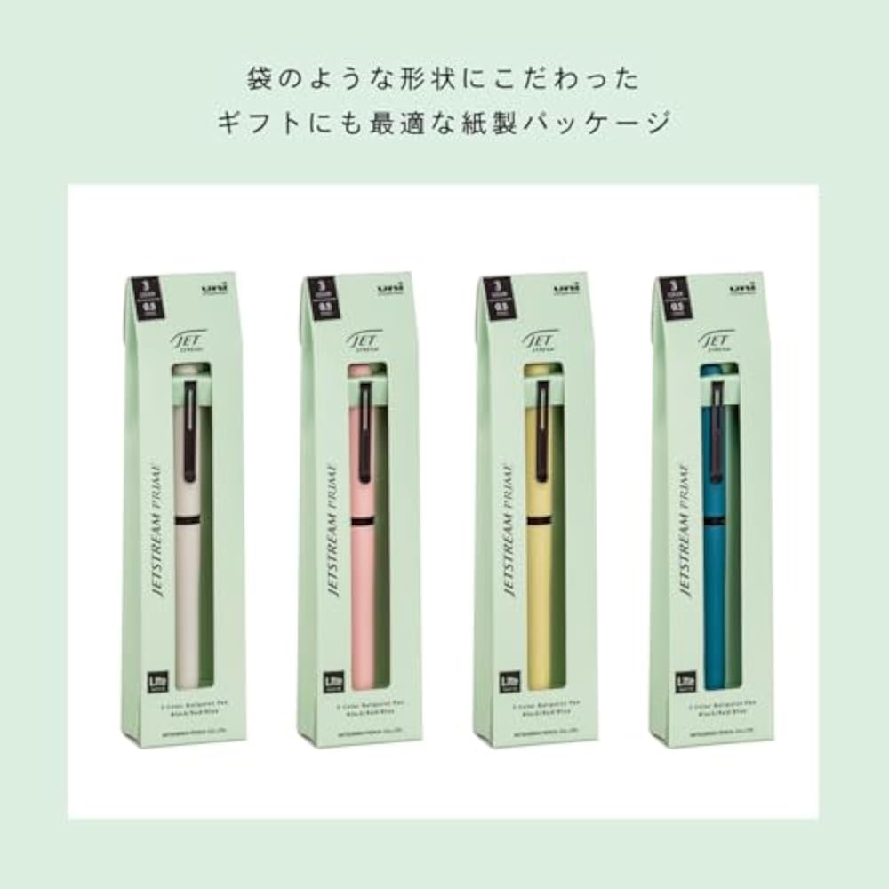 Mitsubishi Pencil 3 Color Ballpoint Pen Jetstream Prime Rotatable Light Touch Ink 0.5 Cotton Pink...