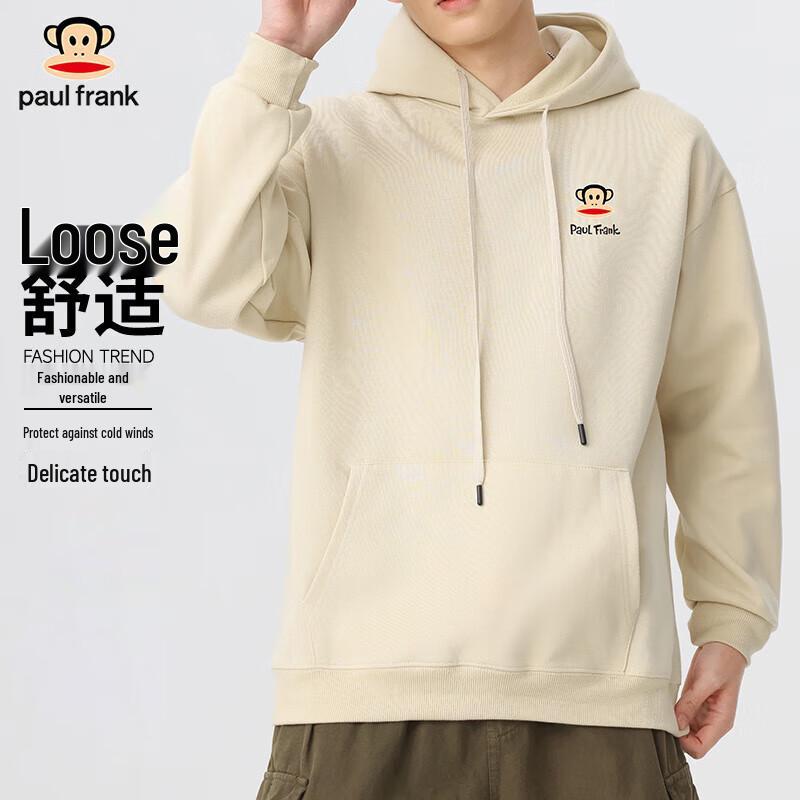 Paul Frank Men's American Style Loose Fit Hooded Sweatshirt
