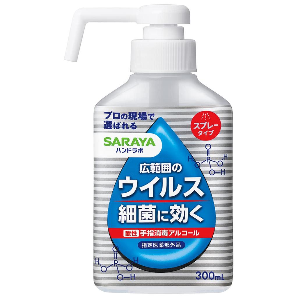 Tokyo Saraya Hand Lab Hand Sanitizer Spray VH Unscented