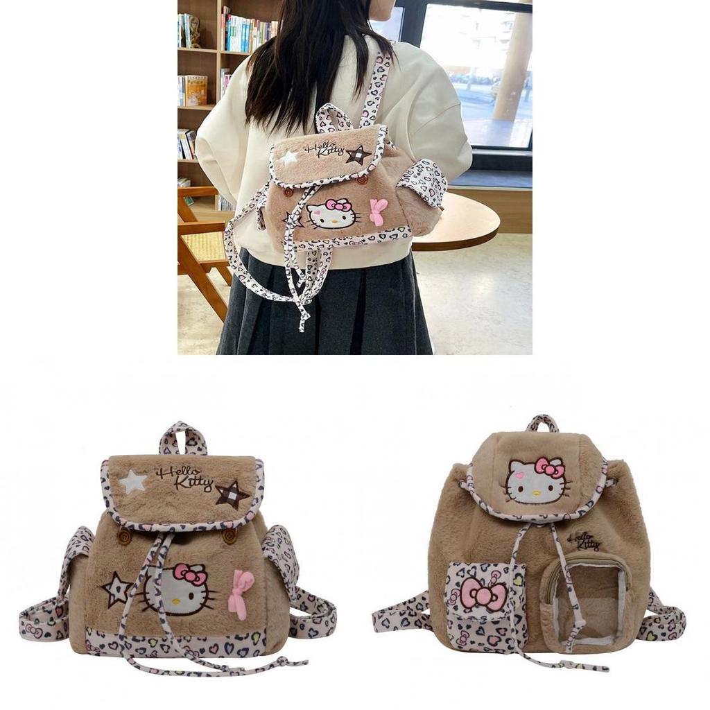 Cute Cartoon Cat Backpack Pu Material With Splicing Design For Daily Use