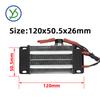 110V 220V 200W~450W Izolowany Termostatyczny Grzałka Inkubatora PTC Ceramiczny Grzejnik Powietrza Elektryczny Element Grzewczy 76A2 120*50mm