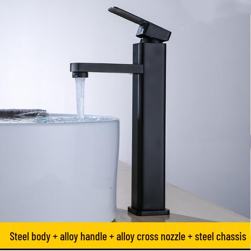 Tall Luxury Hot and Cold Water Faucet
