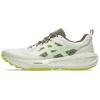Gel-Sonoma 8 Comfortable Sports Trail Running Shoes Men Shoes Light-Gray 1011B979-020