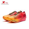 Racing 160X 5.0 PRO Marathon Running Shoes