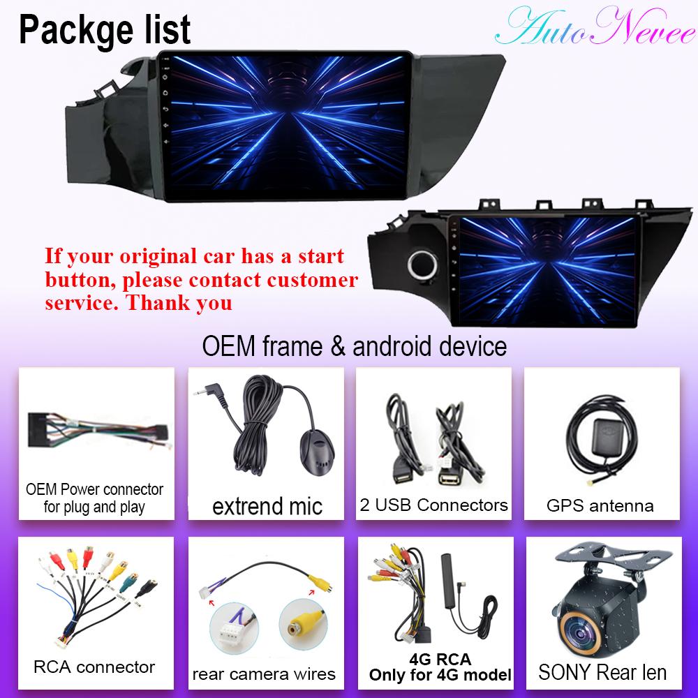 Android 14 Car Radio For Kia RIO 4 2016 - 2020 Navigation GPS Multimedia Player Stereo High-performance CPU No 2din 2 Din Dvd