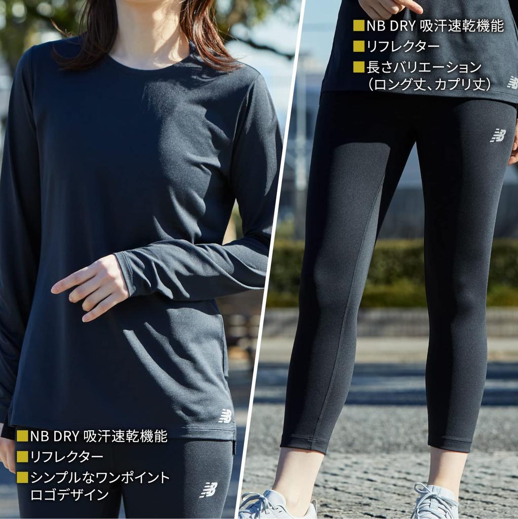 Exclusive SuperCore Core Run Long Sleeve Running with Sweat Absorbent Quick Drying Function WT11204 Eclipse Japan M To Japanese Size [New Balance]