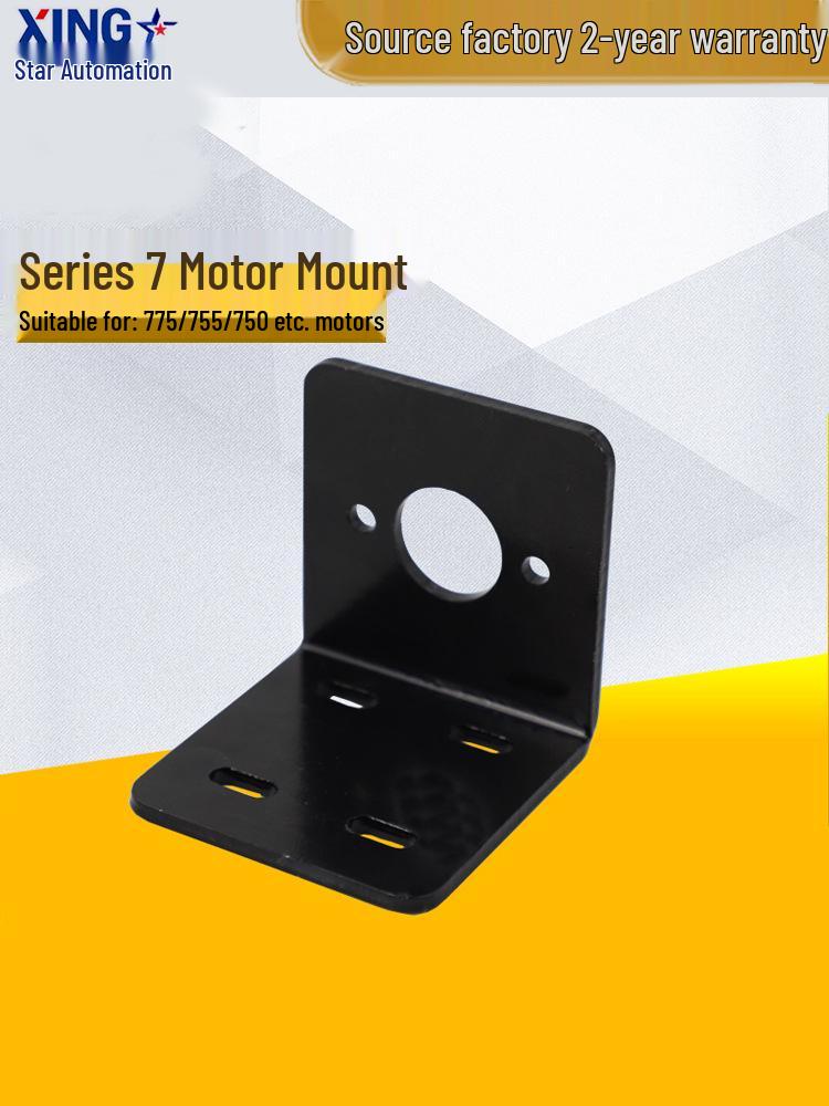 775 Motor Mounting Bracket for 750/755/775 Series Motors