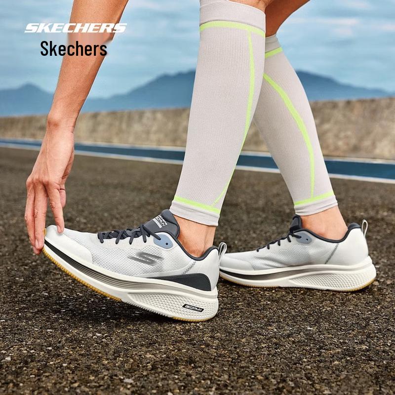Skechers Men's 220851 Running Shoes
