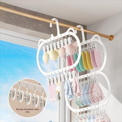 Multi-clip Sock Drying Rack Space-saving Removable Socks Underwear Storage Rack Multi-functional Wardrobe Storage