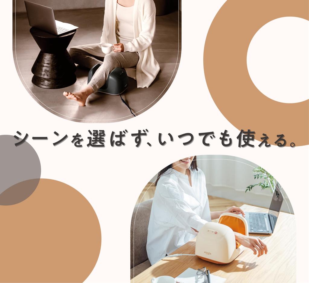 ALINCO Fußmassagegerät Massagegerät für Fuß und 3 MCR4524K [Medizinisch zertifiziert] Pflege, Füße, Fußsohlen, Waden, Eingebaute Heizung, Kompakt, Modi, Schwarz,