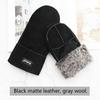 Winter Warm Sheepskin Fur Mittens Men's Thickened Windproof and Cold-Proof Wool Lining Plus Fertilizer Increase Leather Gloves