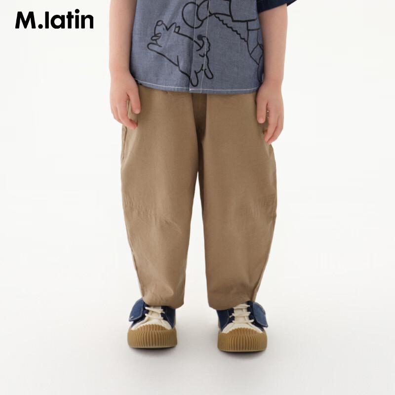 

M.Latin Boys Ant Print Denim Long Pants L