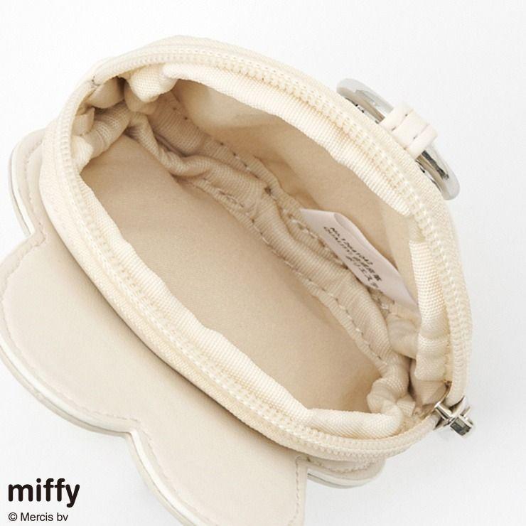 Cute Cartoon Miffy Rabbit Coin Purse Multifunctional Storage Pouch for Coins Earphones Bag Pendant for Matching and Decoration