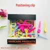 Large Cold Perm Rods for Women's Hair, 10-Pack - Plastic Hollow Curling Texture with Rubber Band Core