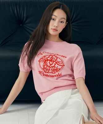 MIND BRIDGE WOMEN [W] Boucle Jacquard Graphic Knit - 2 Colors