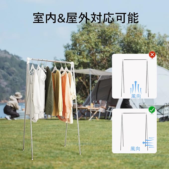 Udoric Indoor Clothes Drying Rack, Foldable, Clothes Drying Stand, for Drying Clothes and Futons, Width 33-72cm, Height 33-136cm, No Assembly Required