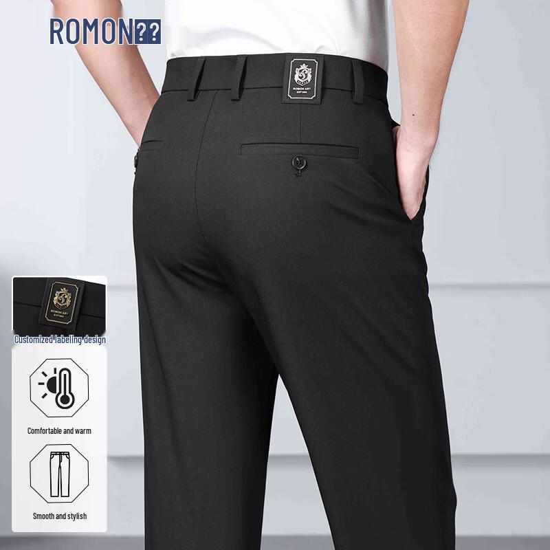 ROMON Men's High-Stretch Straight-Leg Casual Business Pants